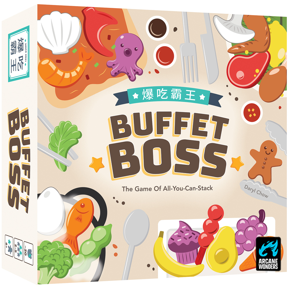 Buffet Boss (New Arrival)