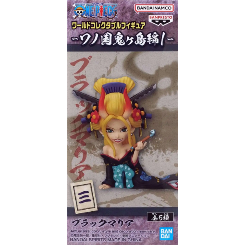 DimMoire Coffin Dollミニワンピース 【Black】 レディース