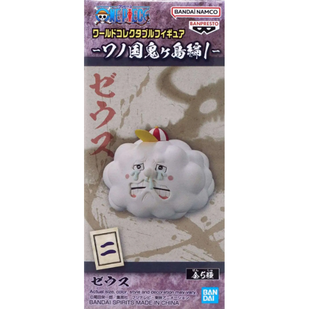 League One Piece Zeus and Prometheus BIGMOM's Accessories Kit Model WCF In  Stock