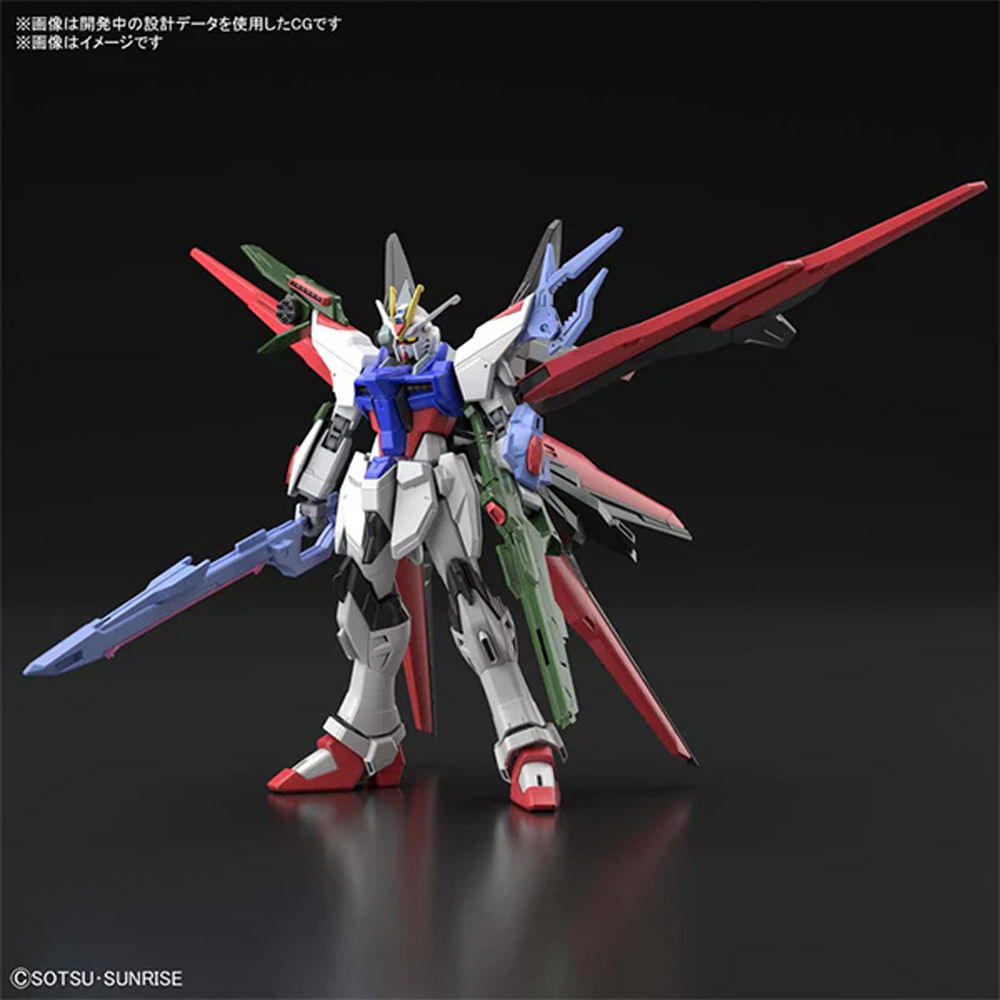 Gundam Model Kit: HG Gundam Breaker Battlogue - Gundam Perfect Strike Freedom (Summer Savings Sale)
