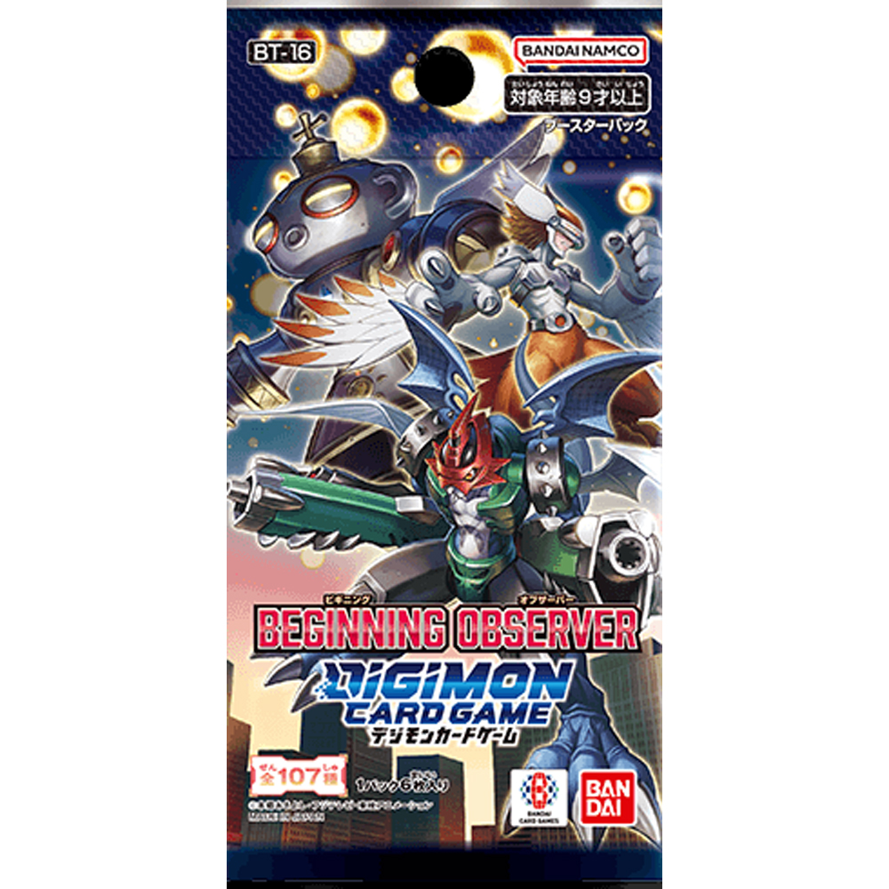 Digimon Sale on Switch 11/8-11/16 : r/digimon