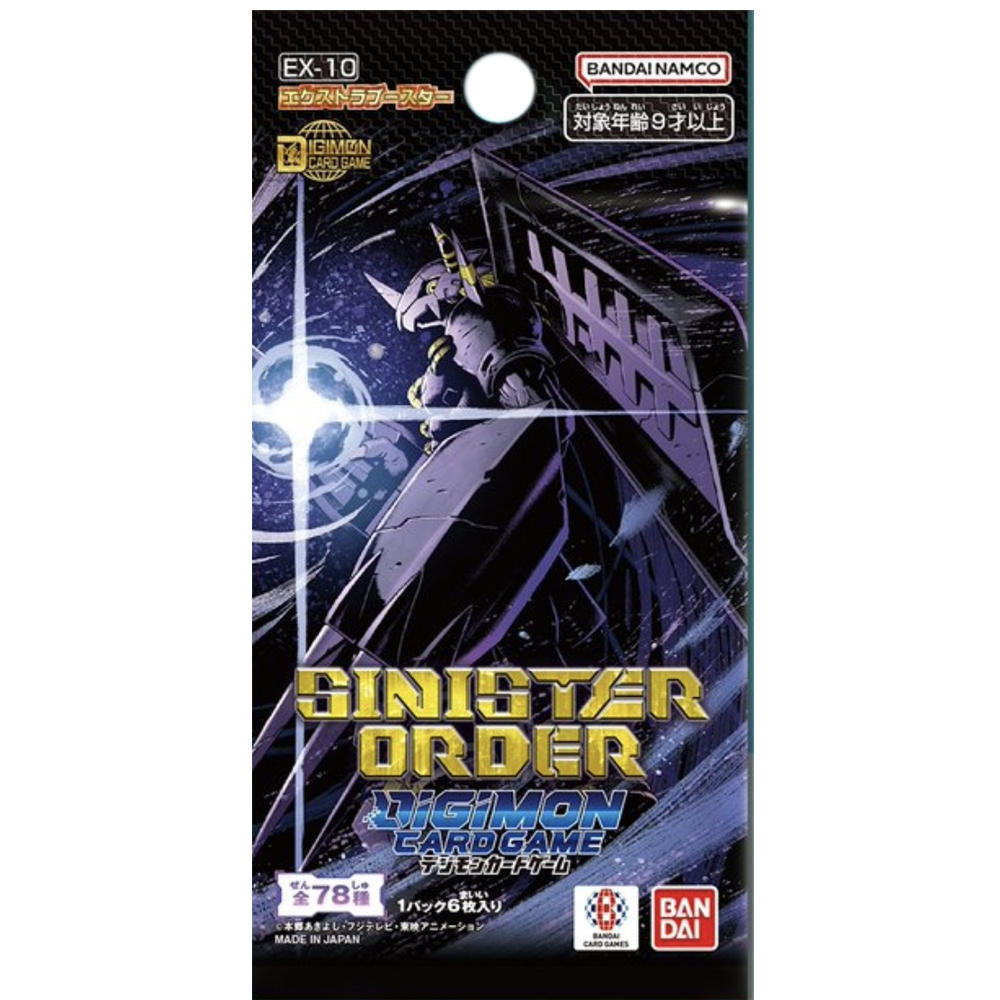 Digimon TCG: Sinister Order [EX-10] Booster Pack (Preorder)