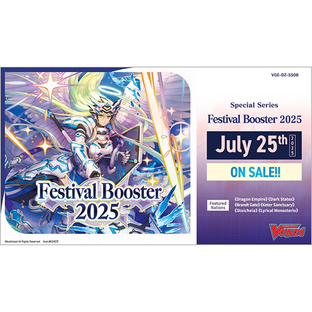 Cardfight!! Vanguard TCG: Special Series Festival Booster 2025 - Booster Box (10) (Preorder)