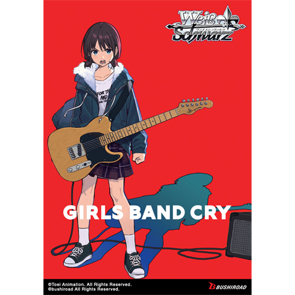 Weiss Schwarz TCG: Girls Band Cry Premium Booster Box (6) (Preorder)