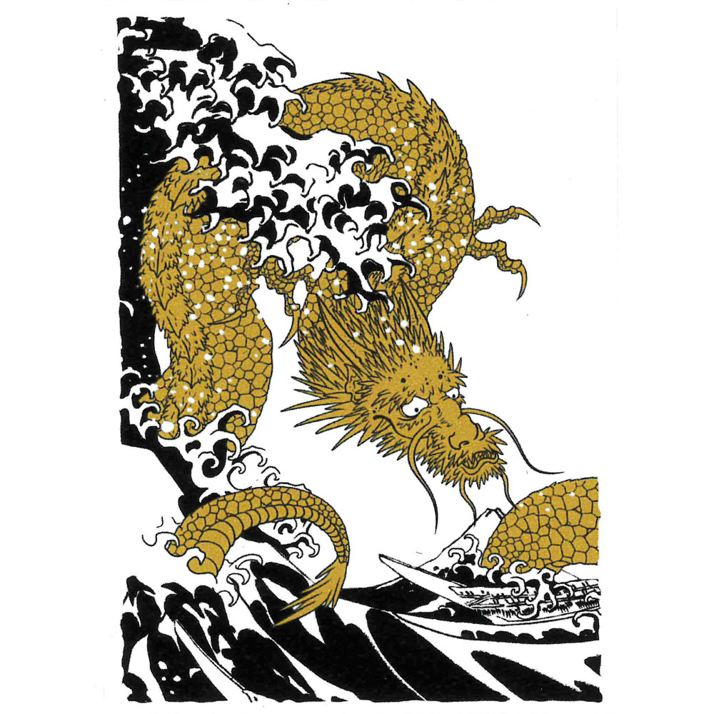Dragon Shield Sleeves: Serialized Gold LE The Great Wave off Kanagawa, Accessories