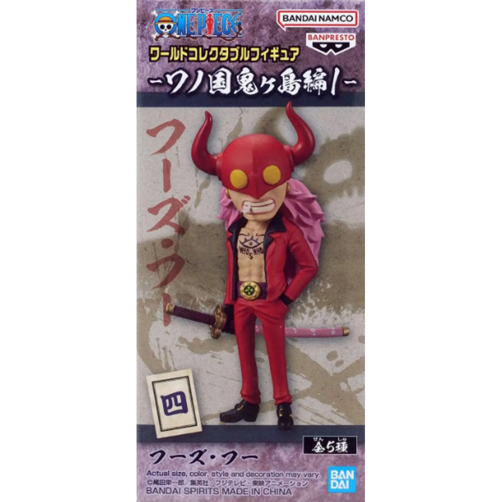 WCF One Piece: Wanokuni Onigashima Who's-Who Collectible Miniatures  Miniature Market