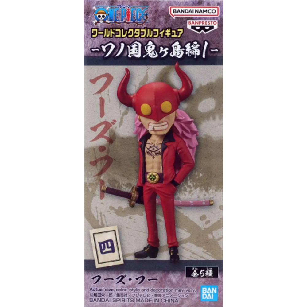 WCF One Piece: Wanokuni Onigashima 1 - Who's-Who | Collectible