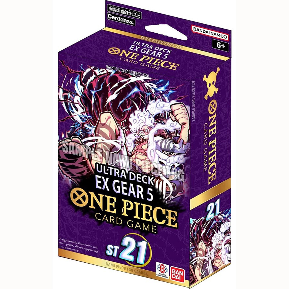 One Piece TCG: EX Gear5 Starter Deck [ST-21] (Preorder)