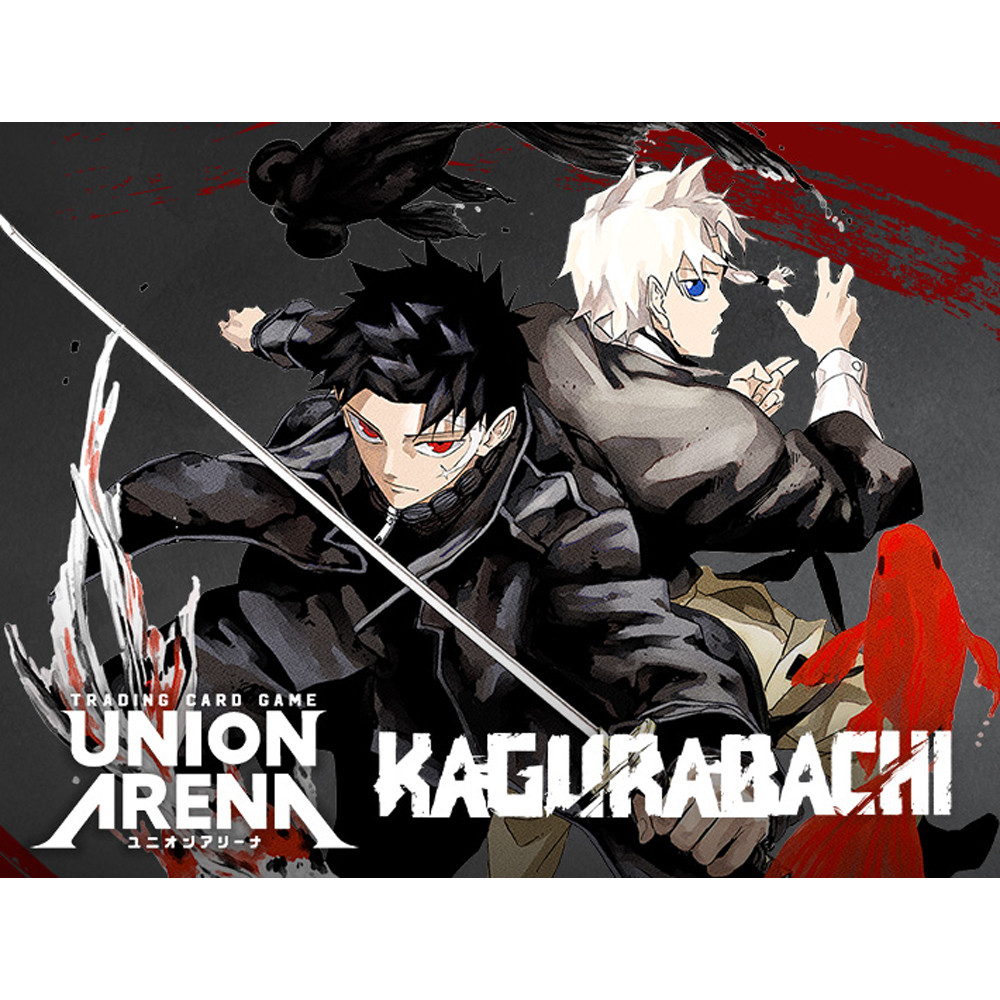 Union Arena TCG: Kagurabachi [UE16BT] Booster Pack (Preorder)