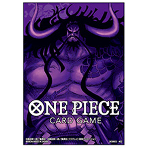 One Piece Sleeves: Kaido (60)