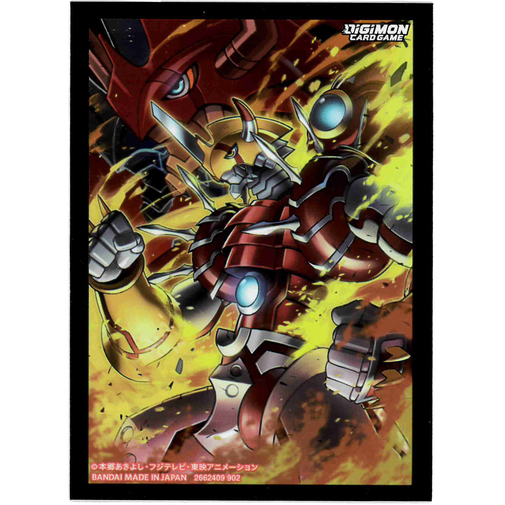 Digimon TCG: Official Sleeves - Shiny Greymon (60)
