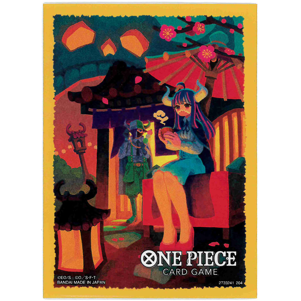 One Piece Sleeves: Page One & Ulti (70)