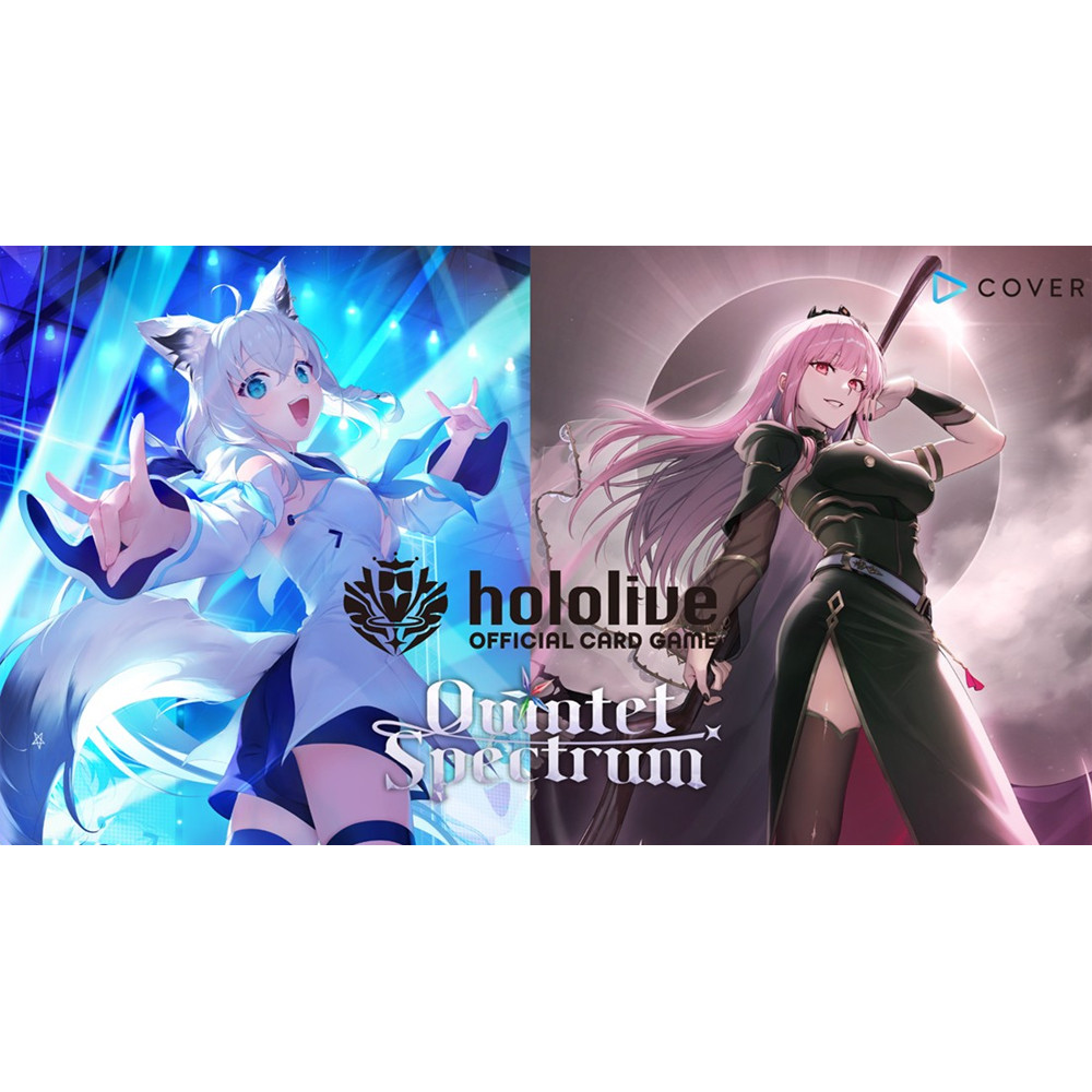 Hololive OCG: Quintet Spectrum - Booster Pack (Preorder)