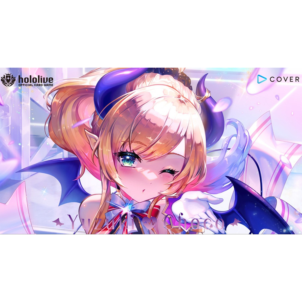 Hololive OCG: Yuzuki Choco Start Deck (Preorder)