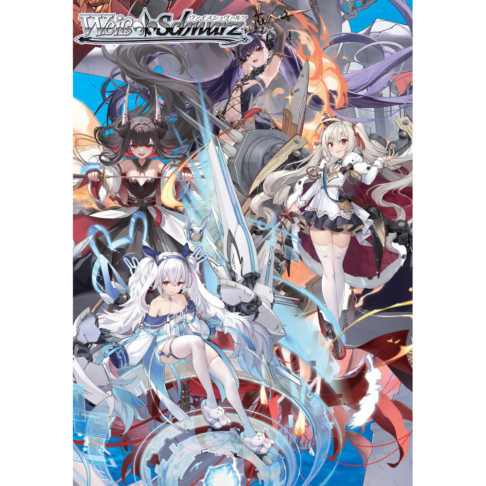 Weiss Schwarz TCG: Azur Lane Vol.2 - Booster Box (12) (Preorder)