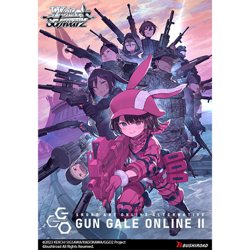 Weiss Schwarz: SAO Alternative Gun Gale Online 2 - Booster Pack (Preorder)