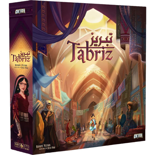 Tabriz (Premiere Edition)