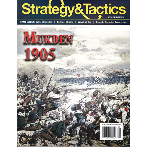 strategic war game of 1905