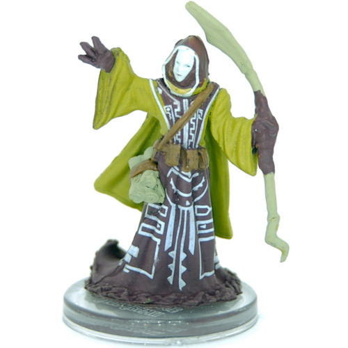 Mordenkainen/Monsters of the Multiverse #45 Star Spawn Larva Mage (R)