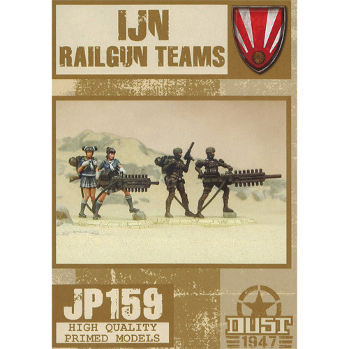Dust 1947: IJN - Railgun Teams