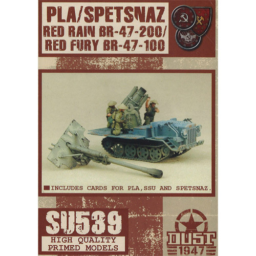 Dust 1947: SSU - PLA Spetsnaz / Red Rain / Red Fury