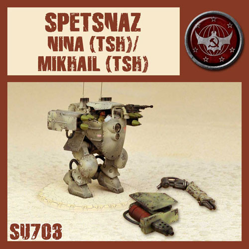 Dust 1947: SSU - Spetsnaz Nina/Mikhail (TSH)