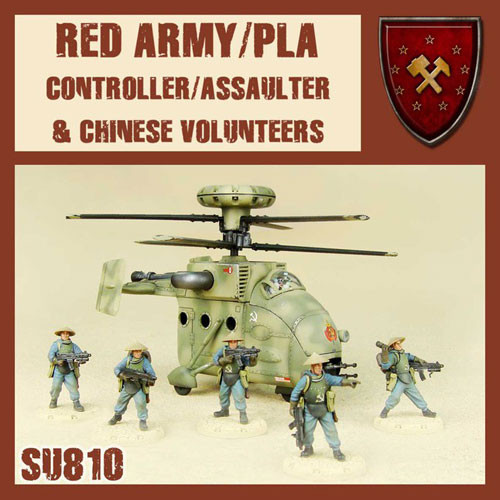 Dust 1947: SSU - Red Army/PLA Controller/Assaulter & Chinese Volunteers