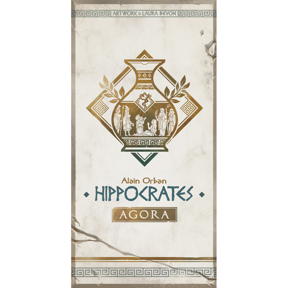 Hippocrates: Agora Expansion