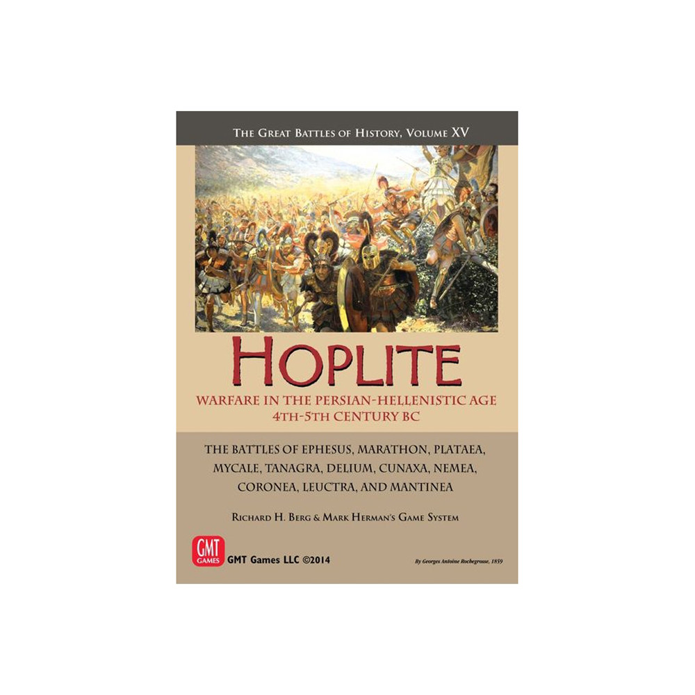 Hoplite (2nd Printing)