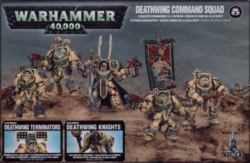 Warhammer 40K: Deathwing Command Squad