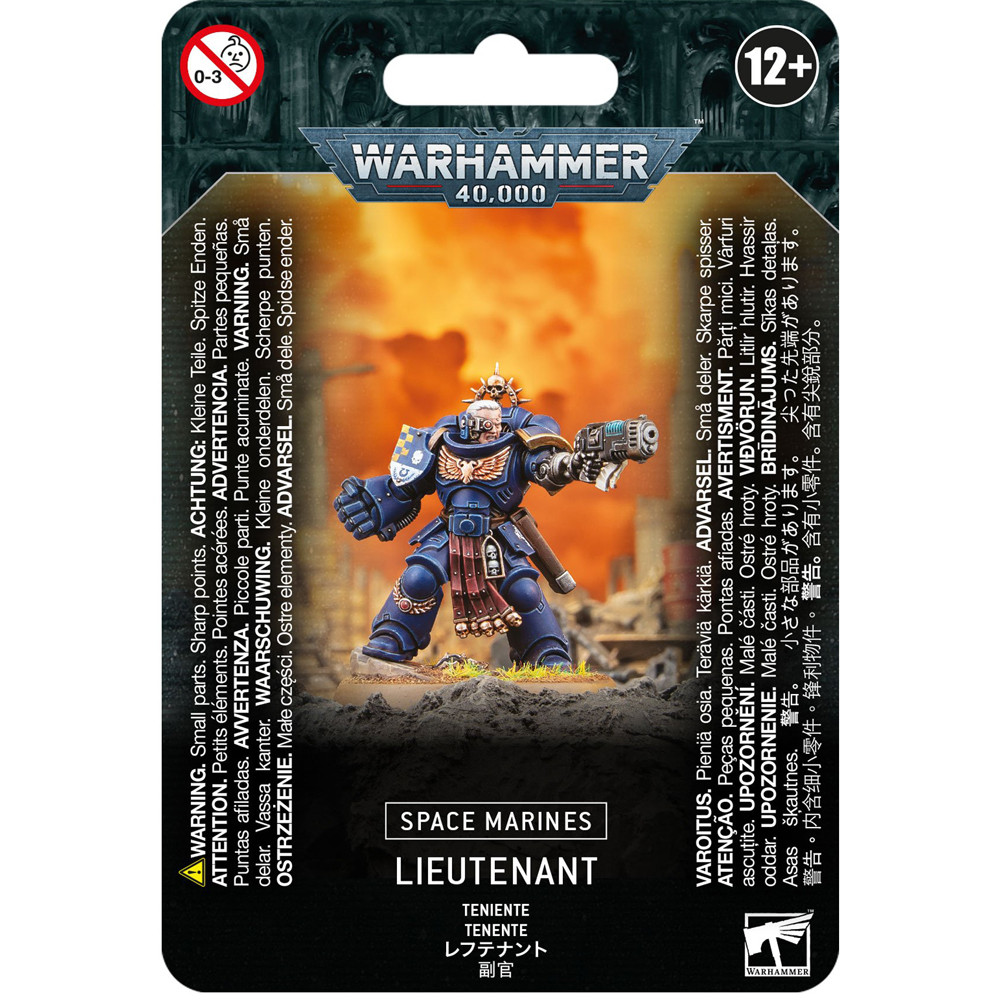 Warhammer 40K: Space Marines - Lieutenant