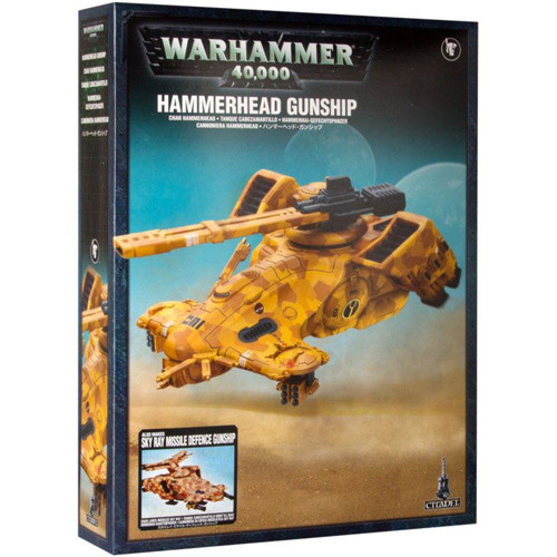 Warhammer 40K: Tau Empire Hammerhead/Sky Ray Gunship