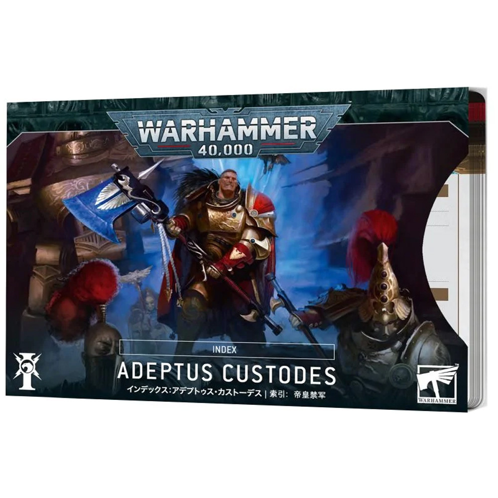 Warhammer 40K: Index - Adeptus Custodes