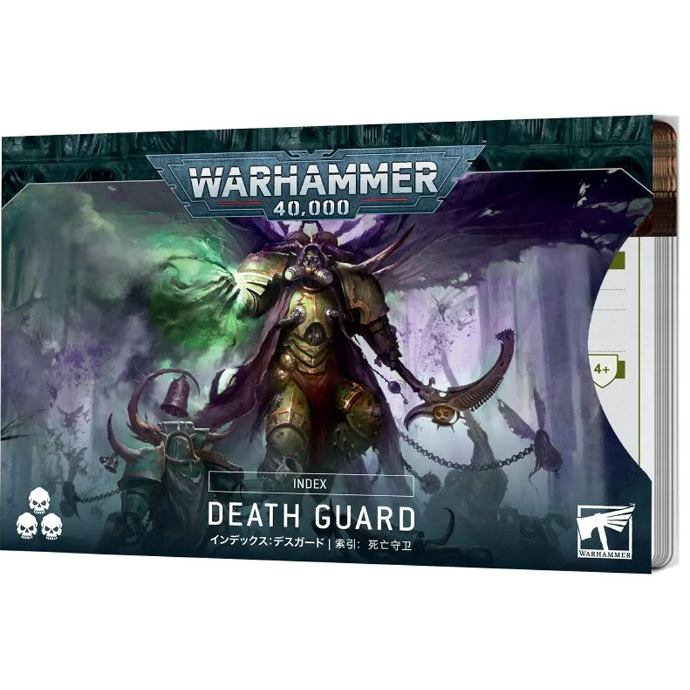 Warhammer 40K: Index - Death Guard