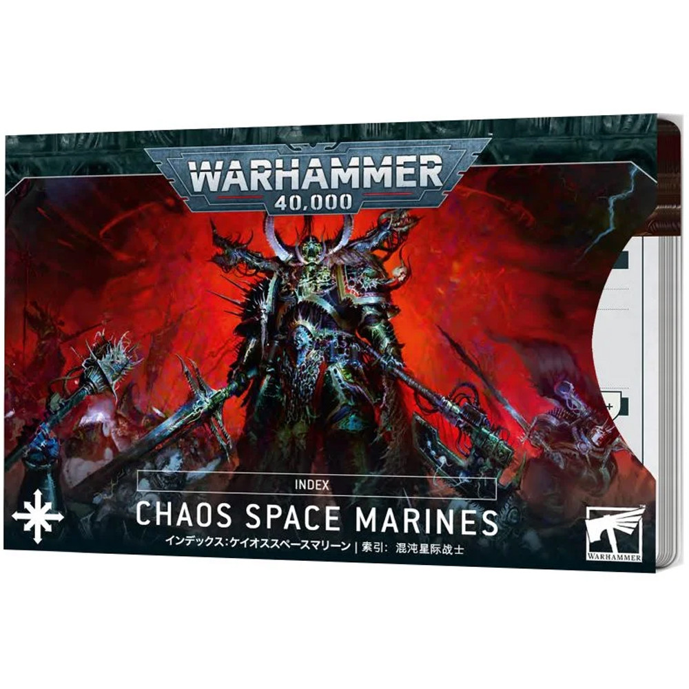 Warhammer 40K: Index - Chaos Space Marines