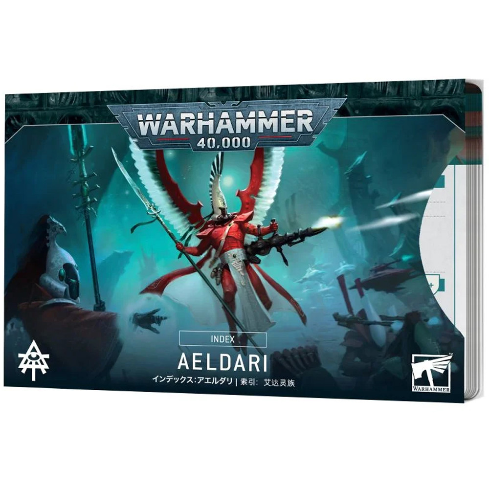 Warhammer 40K: Index - Aeldari, Tabletop Miniatures