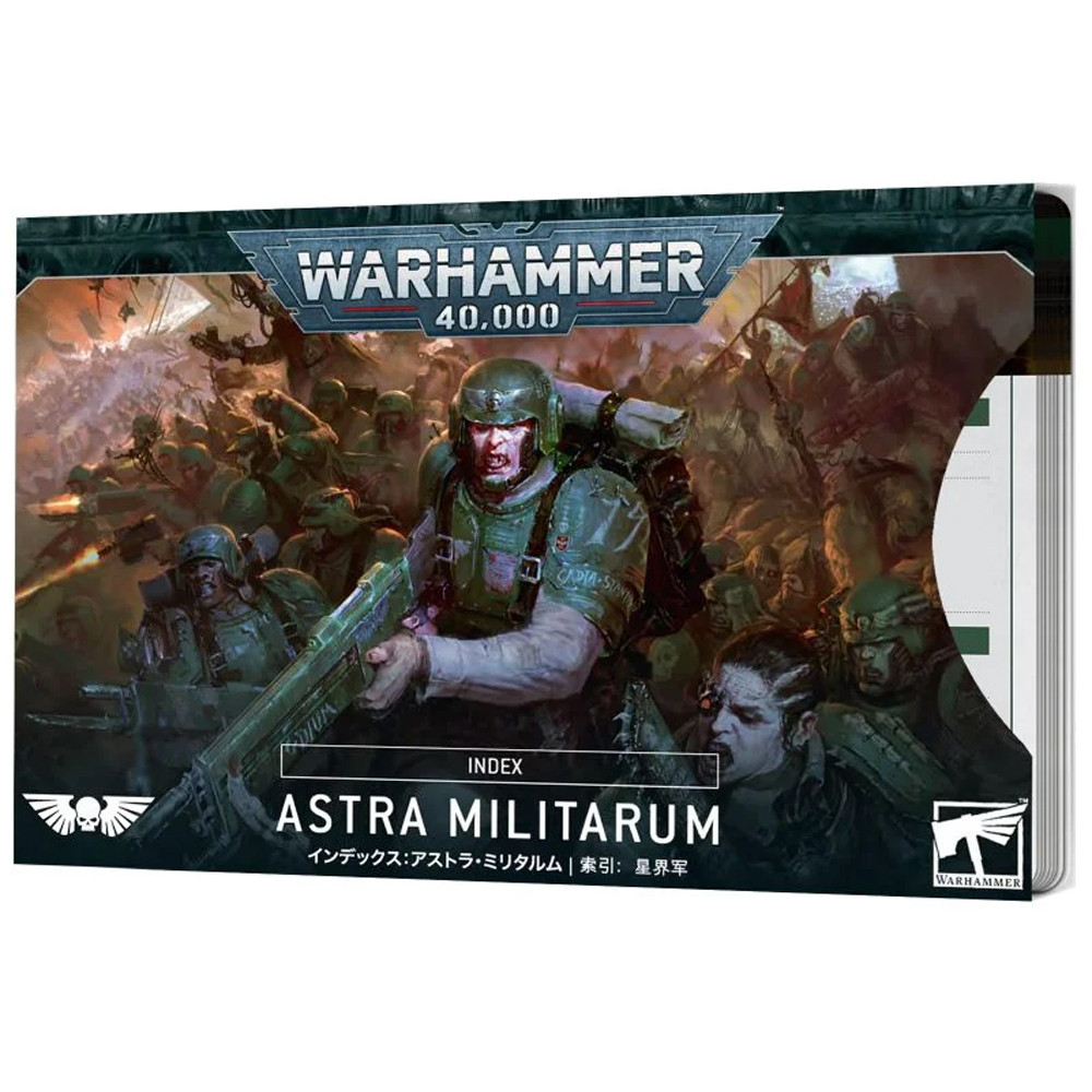 Warhammer 40K: Index - Astra Militarum
