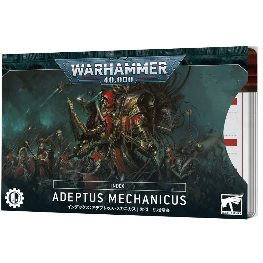 Warhammer 40K: Index - Adeptus Mechanicus