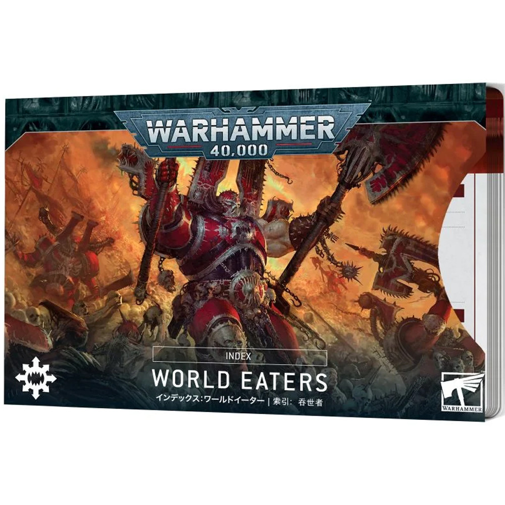 Warhammer 40K: Index - World Eaters