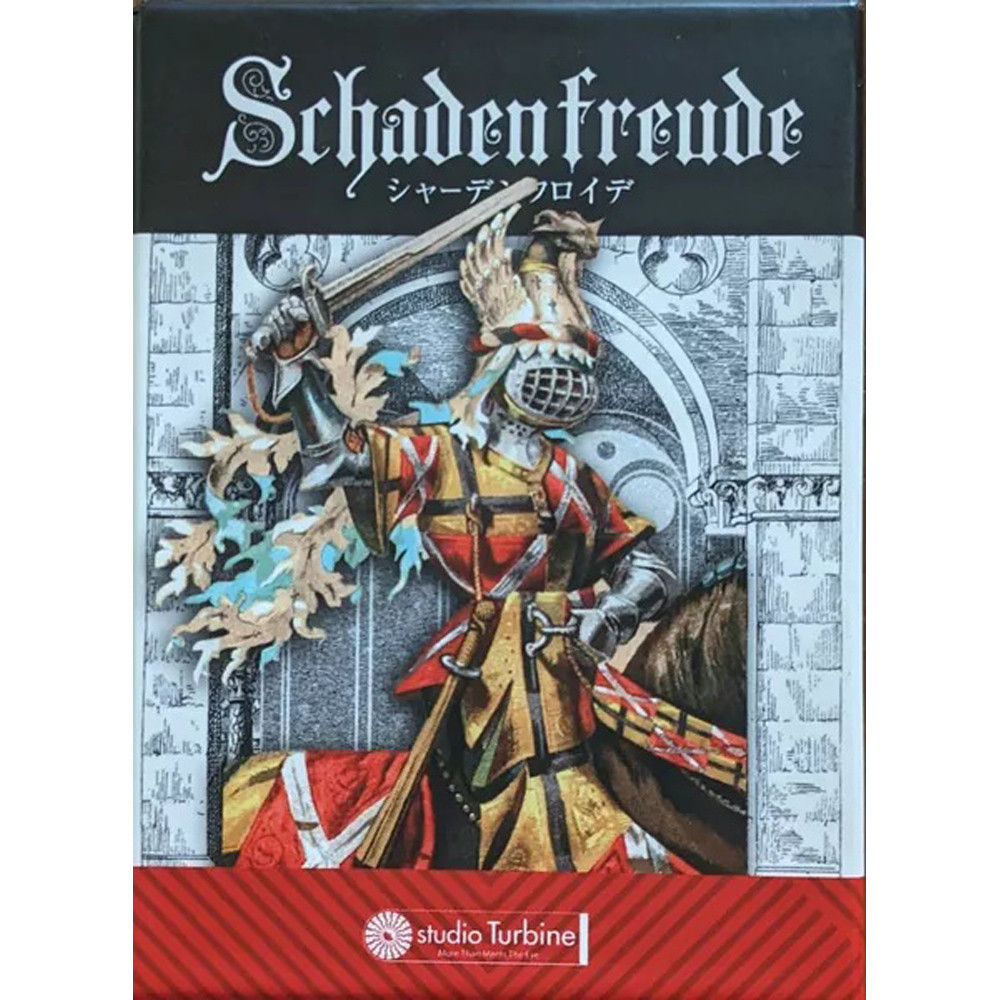 Schadenfreude