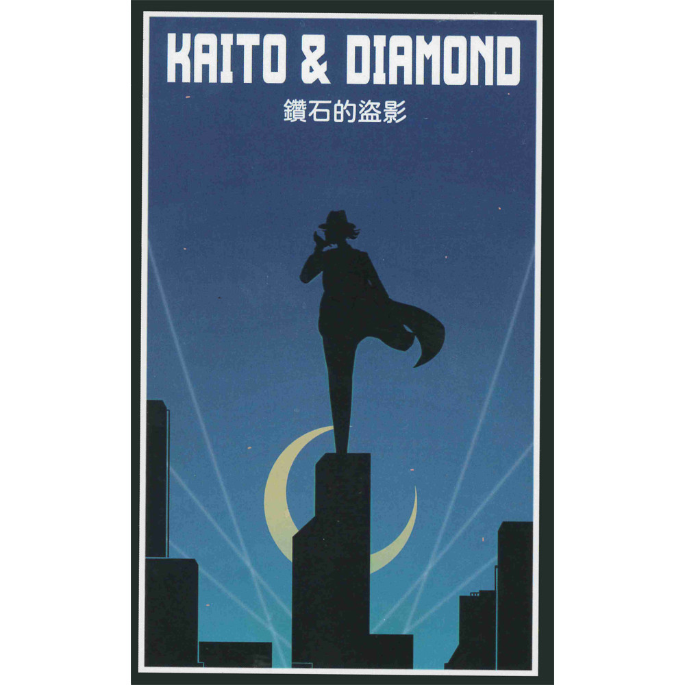 Kaito & Diamond
