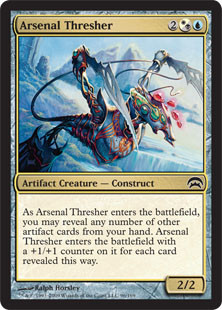 Arsenal Thresher Planechase 2009 Magic The Gathering