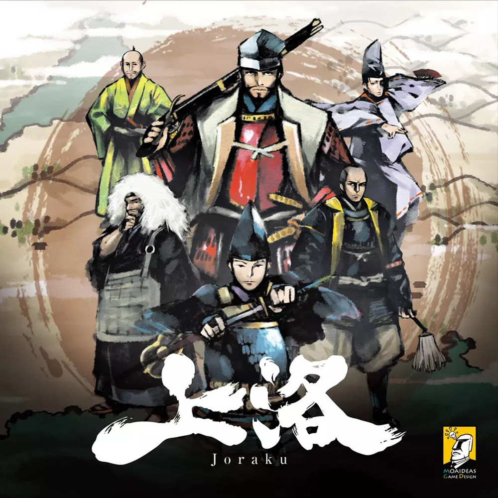 Joraku: Deluxe Edition (Preorder)