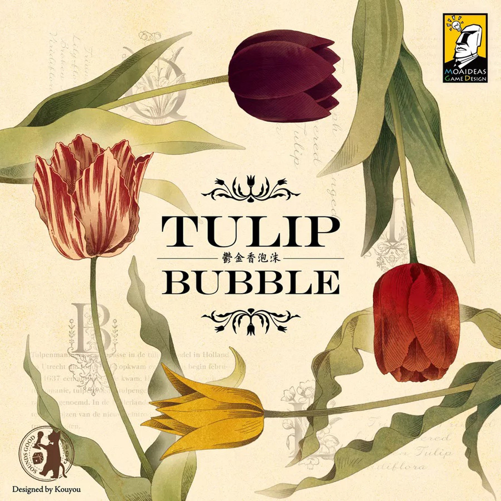 Tulip Bubbl (Preorder)