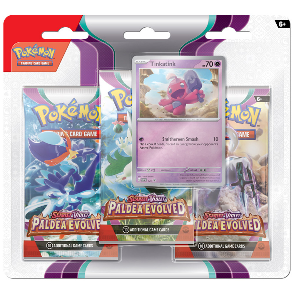 Pokémon Scarlet & Violet Live Code Card (Booster)