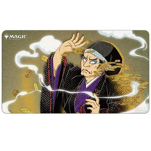 Ultra Pro Playmat: Mystical Archive - Mana Tithe (Japanese)