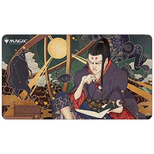 Ultra Pro Playmat: Mystical Archive - Compulsive Research (Japanese)