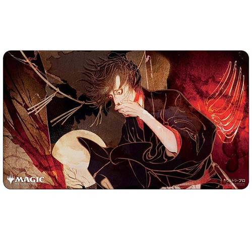 Ultra Pro Playmat: Mystical Archive - Agonizing Remorse (Japanese)