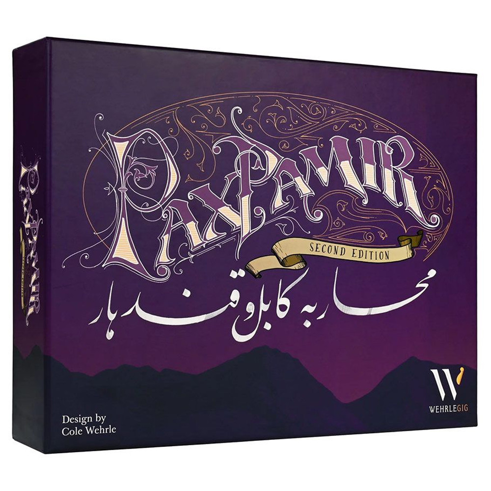 Pax Pamir (2nd Edition)