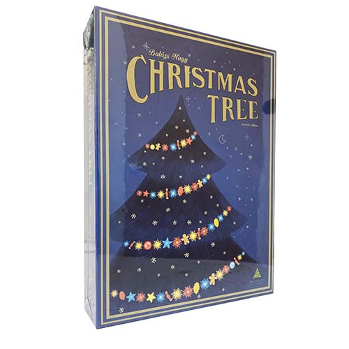 Christmas Tree (2nd Edition)